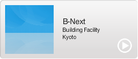 B-Next building facility moriyama