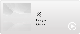 Lawyer Osaka